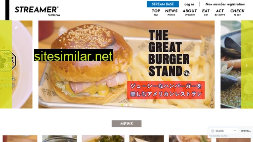 Shibuya-streamer similar sites