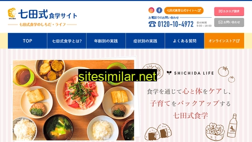 Shichida-life similar sites