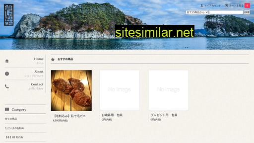Shimaka similar sites
