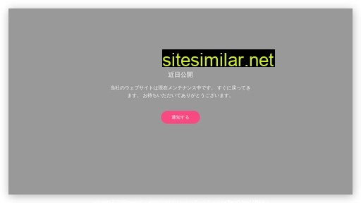 shimane-shinkin.jp alternative sites