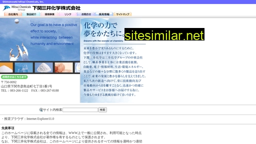 Shimonoseki-mci similar sites