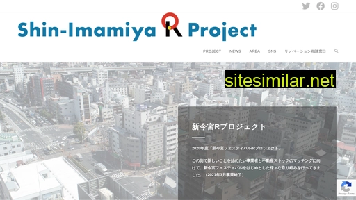 Shin-imamiya similar sites