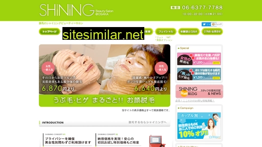 shining-beautysalon.jp alternative sites