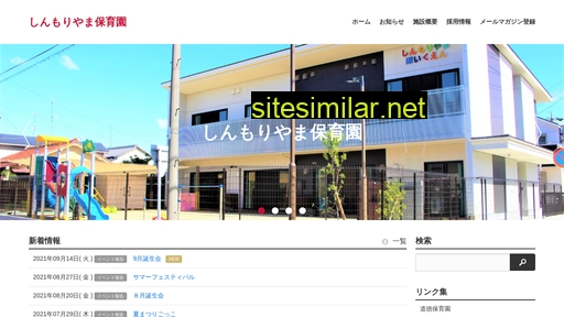 shinmoriyama.jp alternative sites