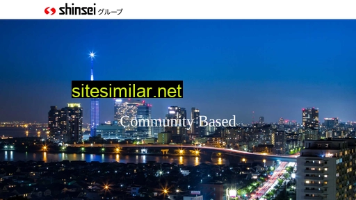 shinsei-net.co.jp alternative sites