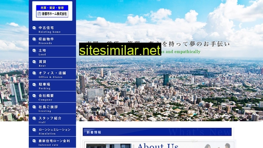 shintoshi-home.co.jp alternative sites