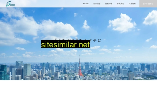 shinwap.co.jp alternative sites
