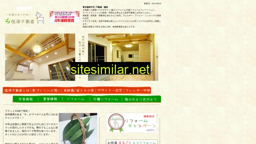 Shiotsu-f similar sites
