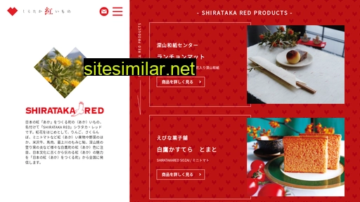 Shirataka-red similar sites