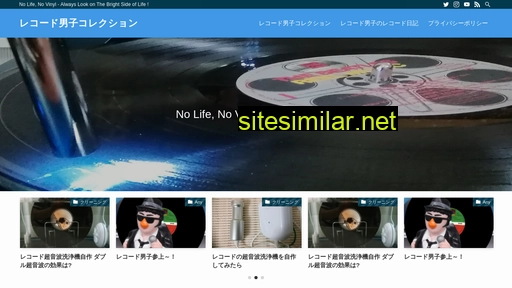 shop-ryota.jp alternative sites