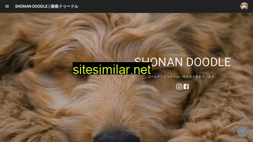 Shonan-doodle similar sites