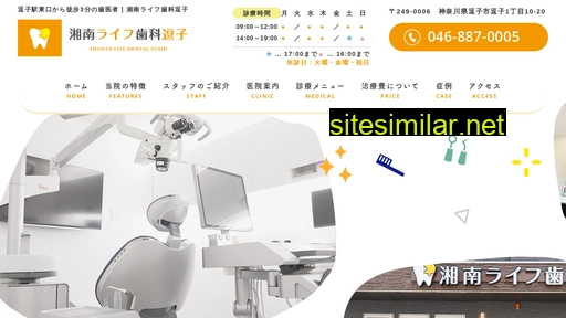 Shonanlife-zushi similar sites
