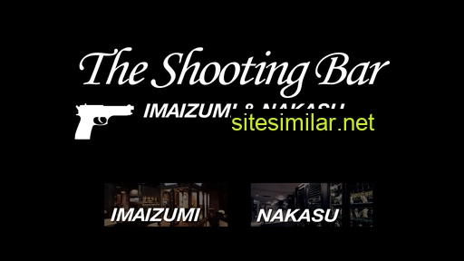 shootingbar.jp alternative sites