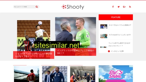 shooty.jp alternative sites