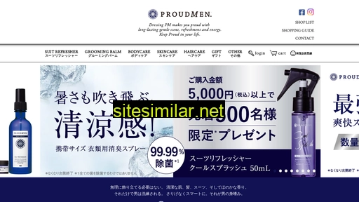 shop.proudmen.jp alternative sites