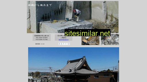 shoseki.jp alternative sites