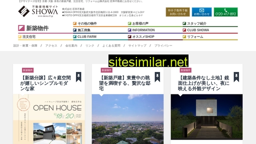 Showa-f3 similar sites