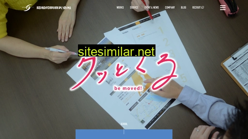 showa-print.co.jp alternative sites