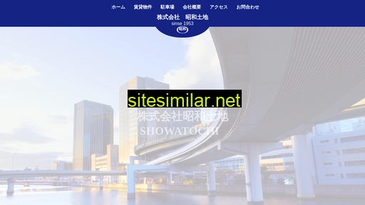 showatochi.co.jp alternative sites