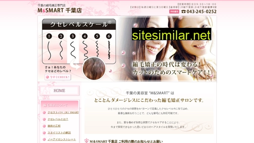 shukumou-chiba.jp alternative sites