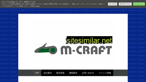 sidecar-mcraft.jp alternative sites