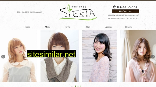 siesta-asagaya.jp alternative sites