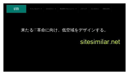 siliconmountain.jp alternative sites