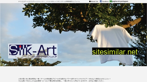 silk-art.jp alternative sites