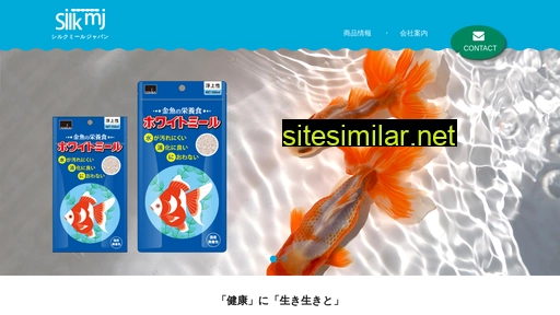 silk-mj.co.jp alternative sites
