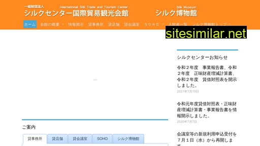 silkcenter-kbkk.jp alternative sites