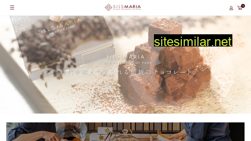 silsmaria.jp alternative sites