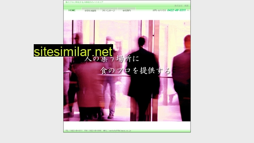 simaya.co.jp alternative sites