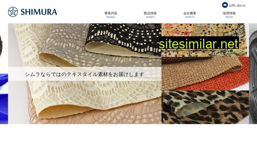 simura.co.jp alternative sites