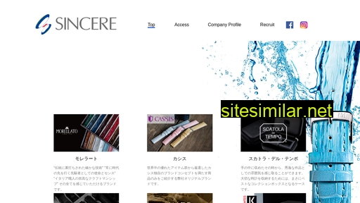 sincere-inc.co.jp alternative sites