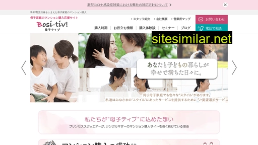 single-mother.jp alternative sites
