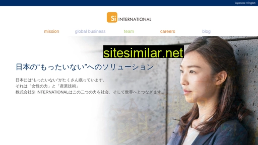 si-itn.jp alternative sites