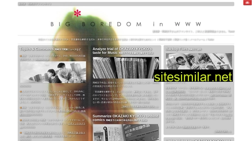 sitebbiw.jp alternative sites