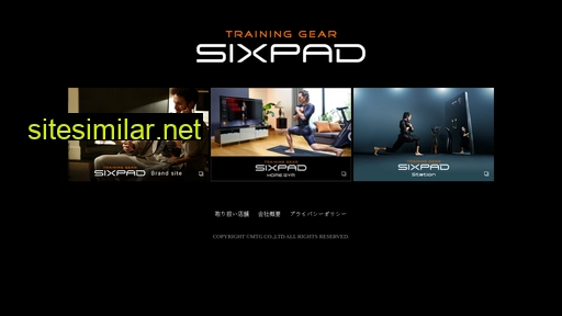 sixpad.jp alternative sites