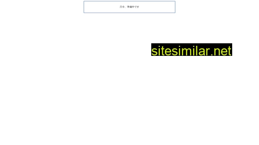 sizen.co.jp alternative sites