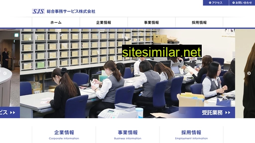 Sjs-net similar sites