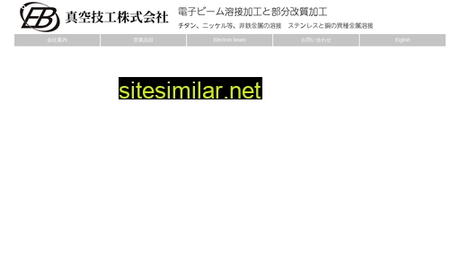 skgk.co.jp alternative sites