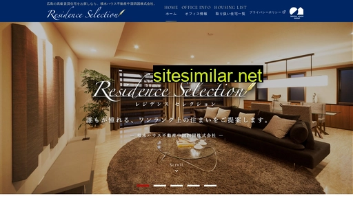 Skw-residence similar sites