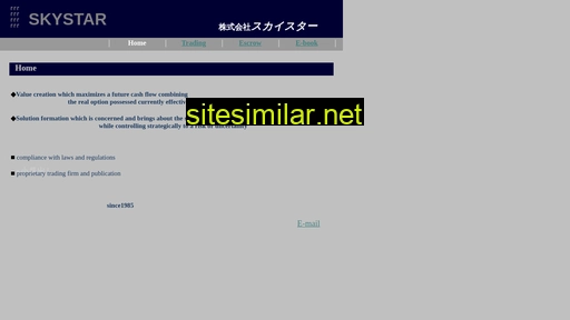 skystar.co.jp alternative sites