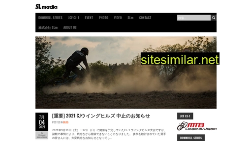 slmedia.jp alternative sites