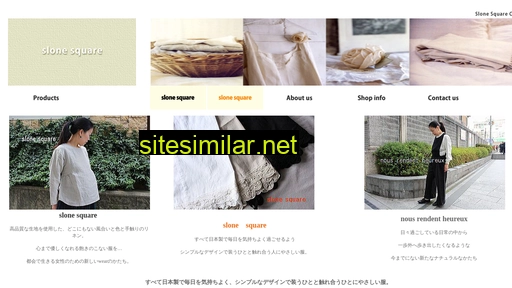 slonesquare.co.jp alternative sites