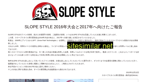 slopestyle.jp alternative sites
