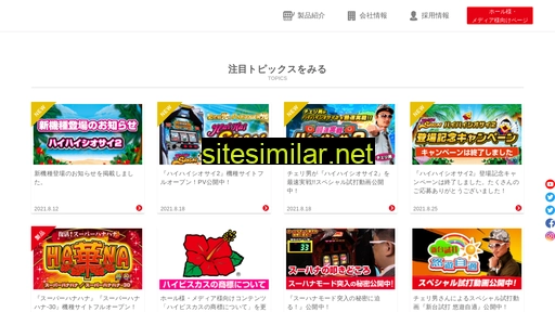 slot-pioneer.co.jp alternative sites
