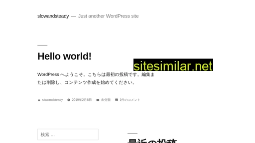 slowandsteady.jp alternative sites