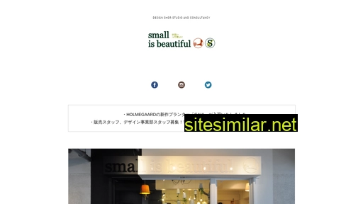 smallisbeautiful.jp alternative sites