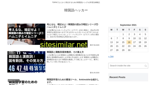 smallstart.jp alternative sites